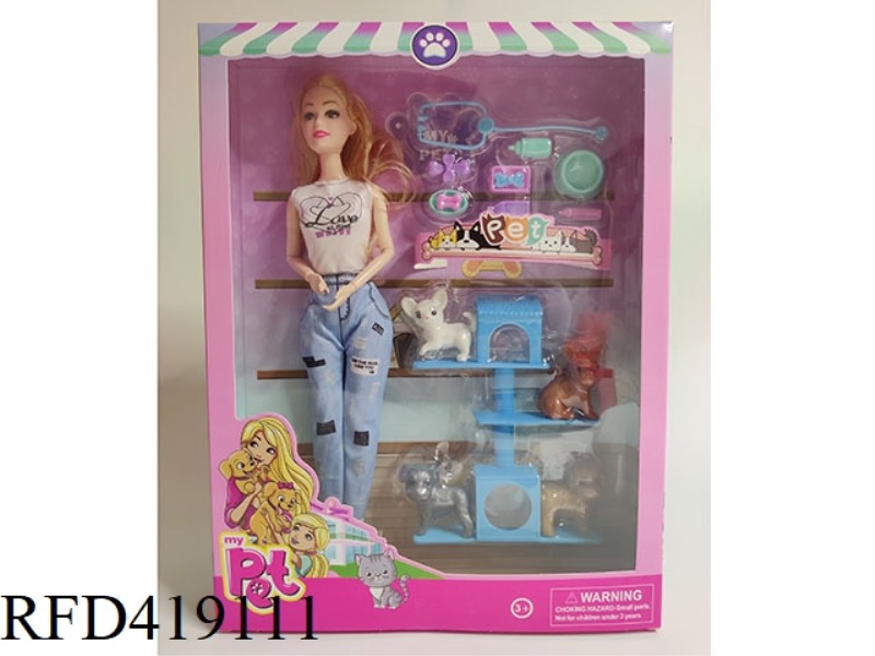 11-INCH BARBIE 9-JOINT SOLID BODY DOG DISPLAY STAND + BLISTER ACCESSORIES