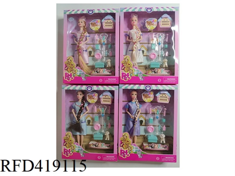11 INCH LONG BRAIDED NURSE BARBIE 9 JOINT SOLID BODY NURSING BLISTER SUIT + DOG CAGE 4 COLORS MIXED