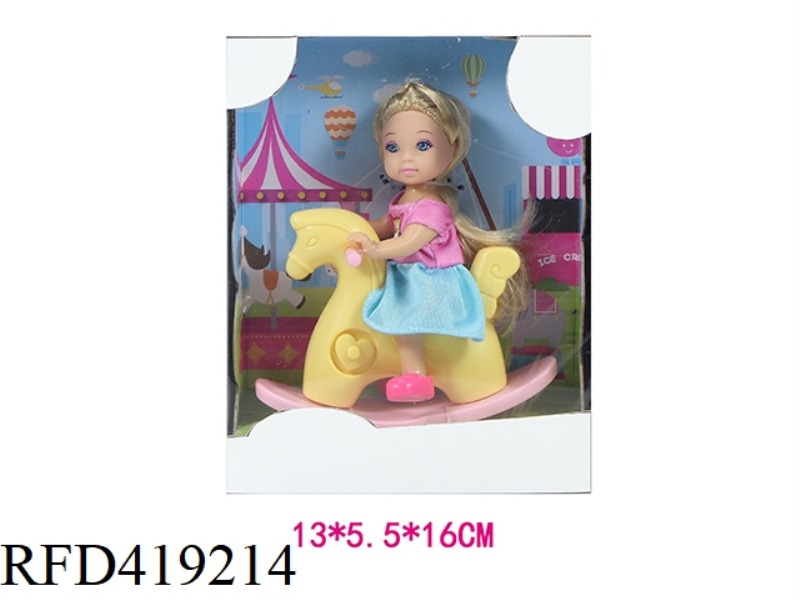3.5 inch solid Trojan horse suit
