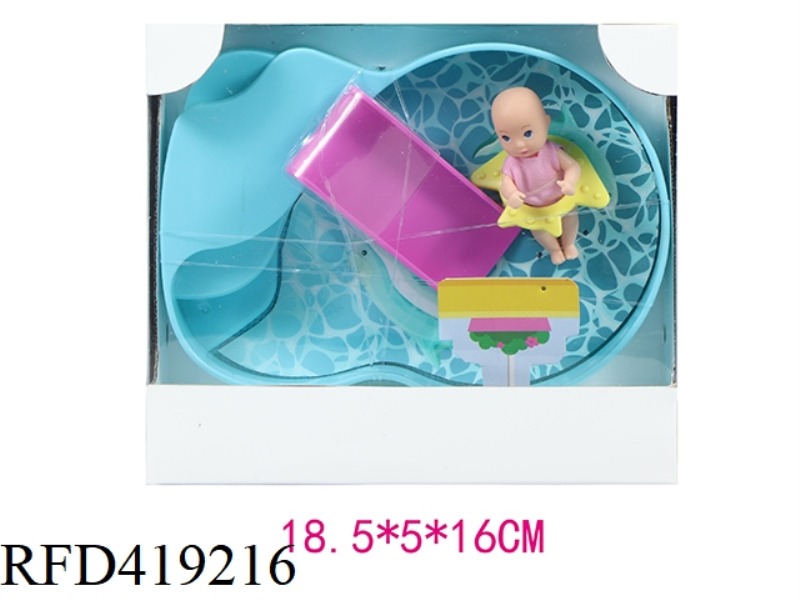 Baby swimming pool set