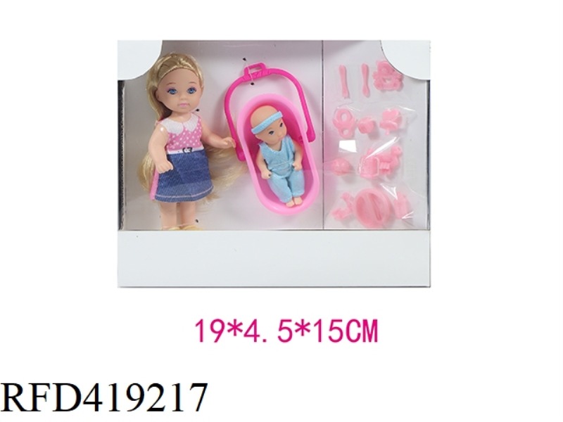 3.5 inch solid baby cutlery set with basket