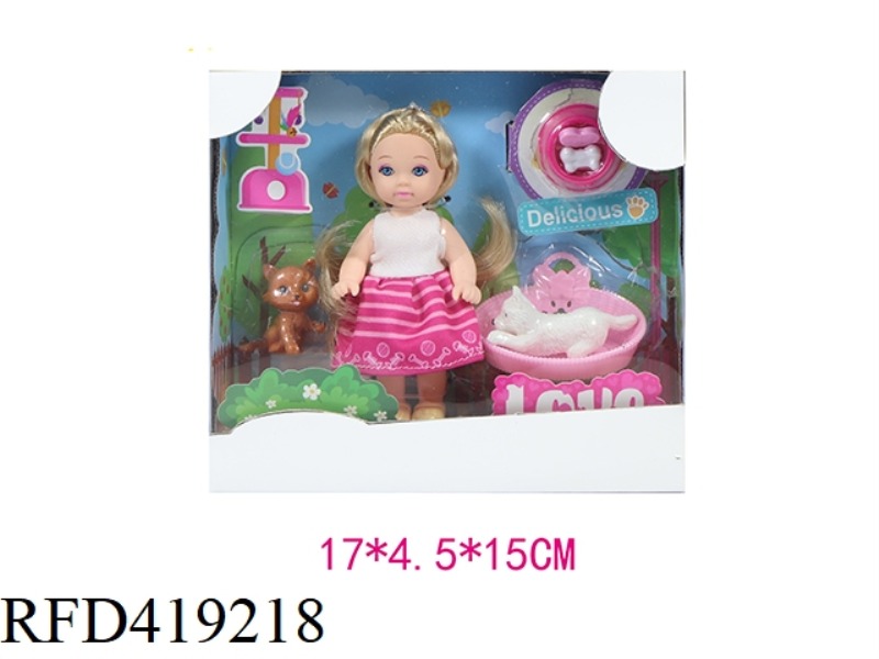 3.5 inch real pet suit