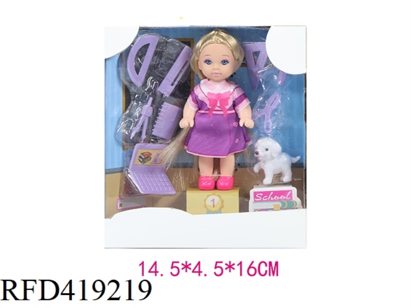 3.5 inch solid learning equipment set with puppy