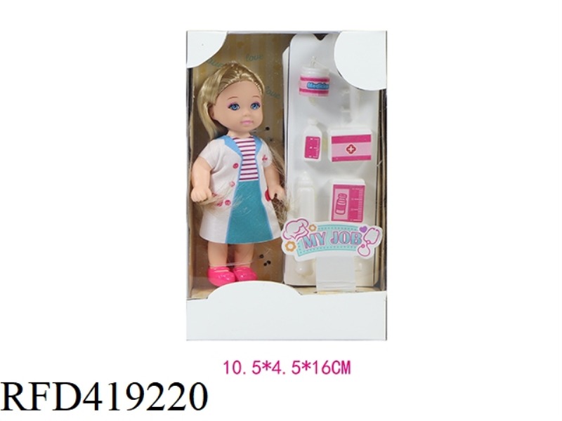3.5 inch real doctor suit