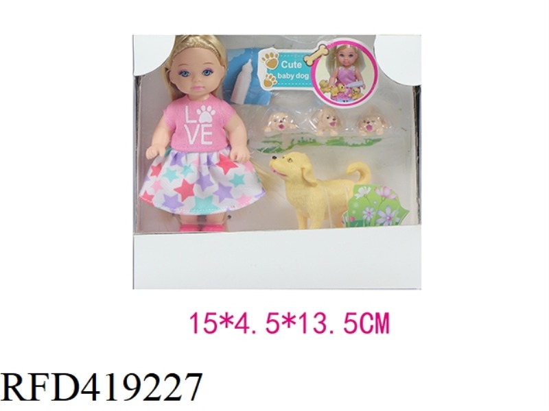 3.5 inch real pet puppy suit