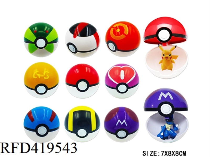1.5 INCH -3 INCH POKEMON SINGLE BALL PLUS DOLL OPP BAG