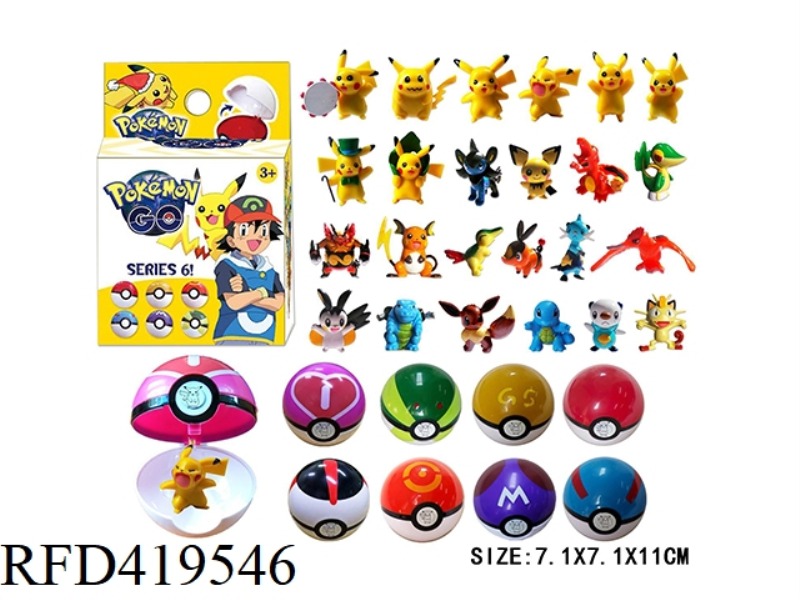 1 2 INCH POKEMON DOLL + 3 INCH BALL SINGLE BOX 8 MIXED