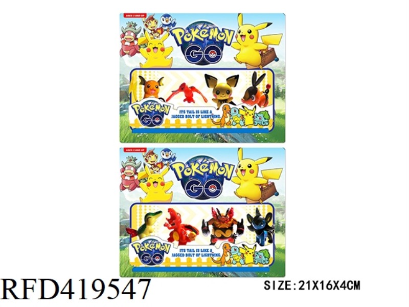 2 INCH POKEMON 4 DOLLS CARD PACK 2