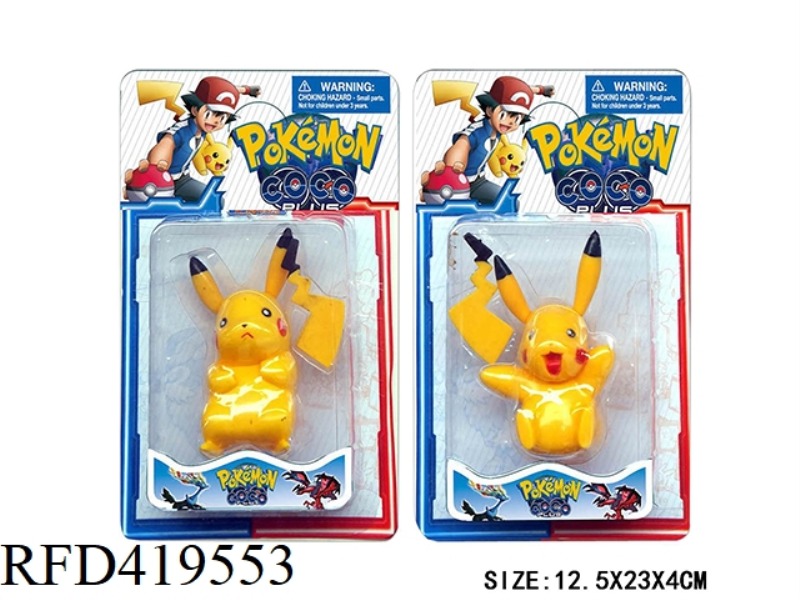 4 INCH ELF SINGLE CARD 2 TYPES