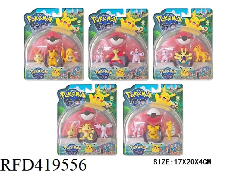 1.5-2 INCH POKEMON 3 + POKE BALL 5 CARD PACK