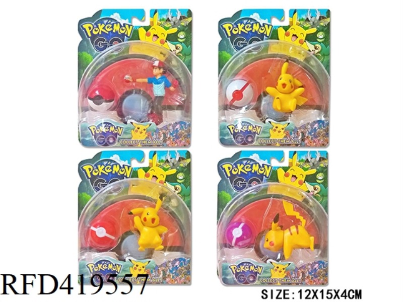 3 INCH POKEMON 2 CARD PACK (DOLL + POKE BALL) 4 MIXED