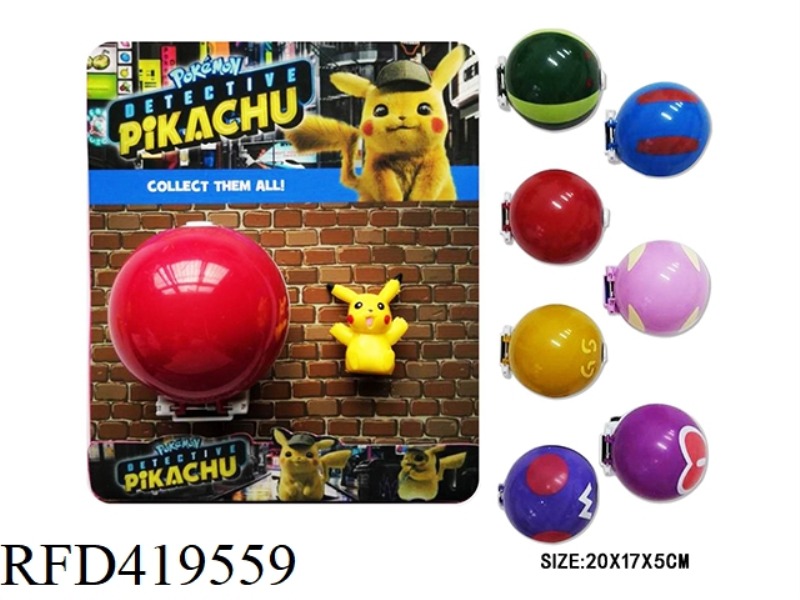 7CM ELF BALL + 1 2-INCH PIKACHU DOLL (7 BALLS RANDOM, 8 PIKACHU RANDOM)