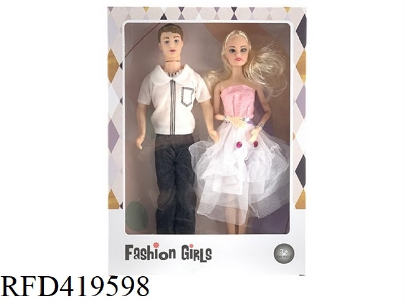 11.5 INCH FASHION DRESS MIXED FOR MEN AND WOMEN