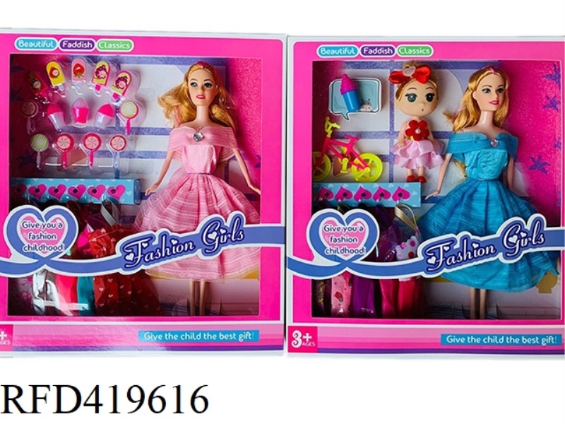 HIGH-END BOXED 11.5-INCH SOLID LIVING HAND FASHION BARBIE WITH ACCESSORIES 2 MIXED
