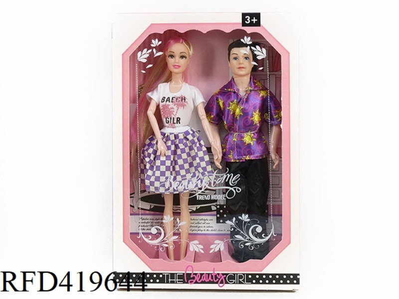 NEW 11-INCH SOLID BODY 9-JOINT FASHION LADIES AND 11-INCH EMPTY BODY MEN 2 MIXED