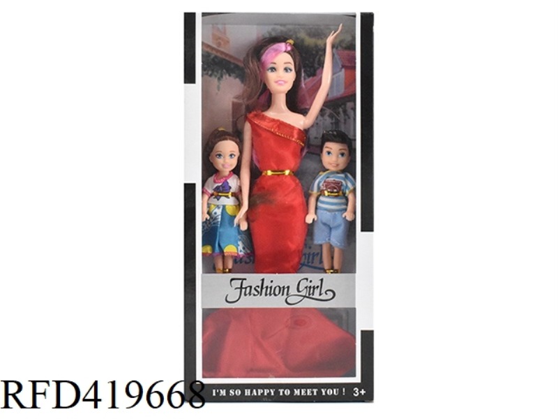 NEW 11-INCH SOLID EVENING DRESS BEAUTY WITH SON AND DAUGHTER