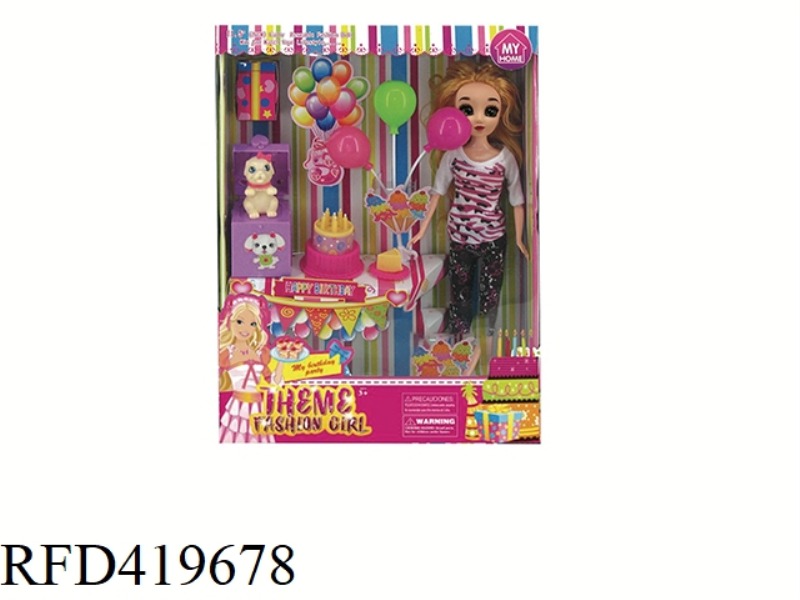 EXPLOSIVE BIRTHDAY THEME 11.5-INCH REAL HAND 3D EYEBALLS AMY FASHION BARBIE WITH BIRTHDAY CAKE, BALL