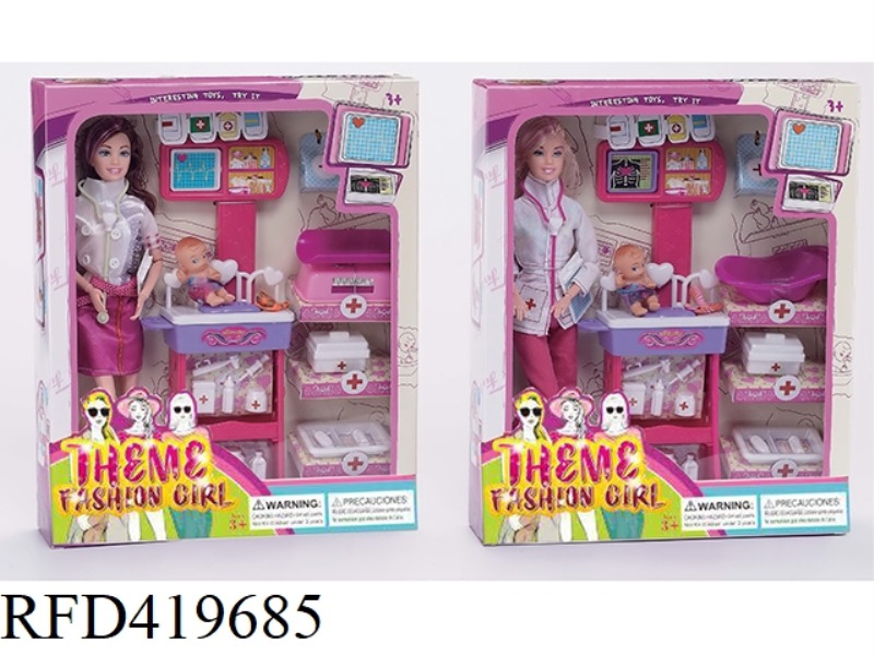 HIGH-END THEME 11.5-INCH SOLID BODY 9-JOINT FEMALE NURSE BARBIE WITH BABY AND MEDICAL EQUIPMENT BLIS