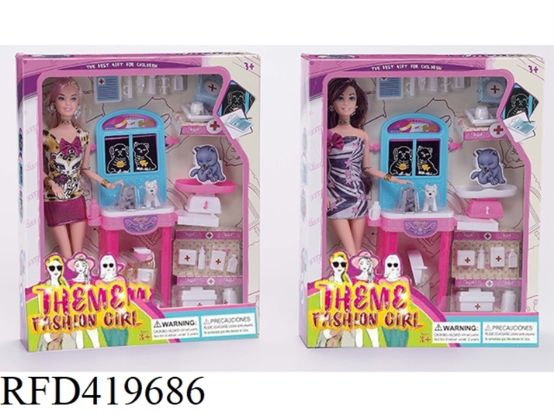 HIGH-END THEME 11.5-INCH SOLID BODY 11-JOINT FEMALE PET DOCTOR BARBIE WITH EARRINGS, BRACELETS, NECK