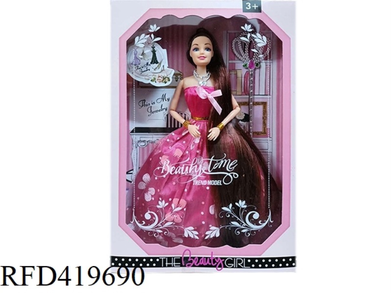 HIGH-END 11.5-INCH SOLID BODY 11 JOINT WEDDING DRESS BARBIE WITH SCEPTER, BRACELET, NECKLACE