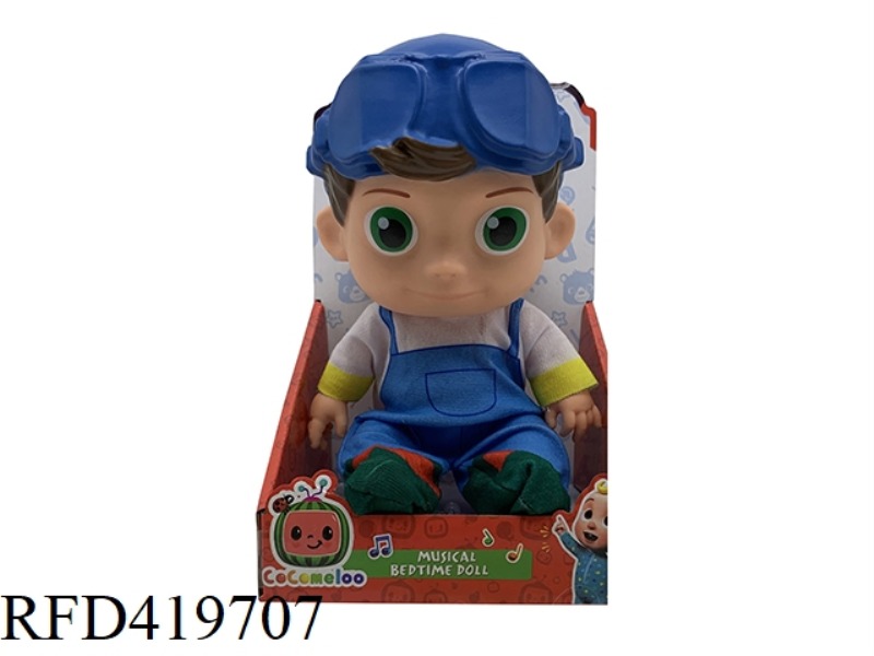 14 INCH VINYL SUPER BABY WITH THEME MUSIC