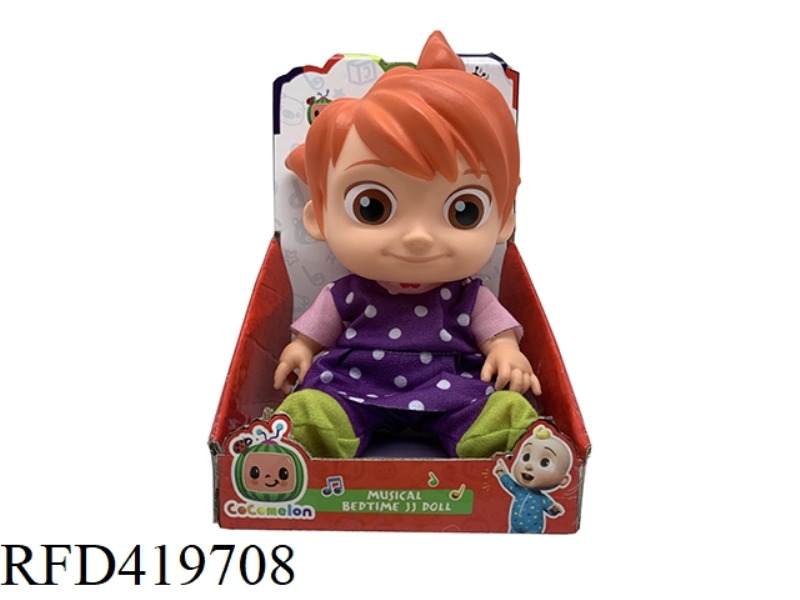 14 INCH VINYL SUPER BABY WITH THEME MUSIC