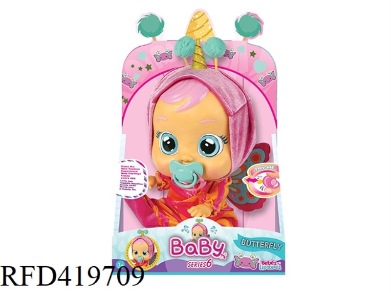 THE 6TH GENERATION 14-INCH BEE UNICORN VINYL CRYING DOLL WITH FOUR-TONE MUSIC ANIMAL SERIES WITH TEA
