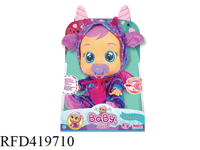 THE 6TH GENERATION 14-INCH FIRE BAT VINYL CRYING DOLL WITH FOUR-TONE MUSIC ANIMAL SERIES WITH TEARIN
