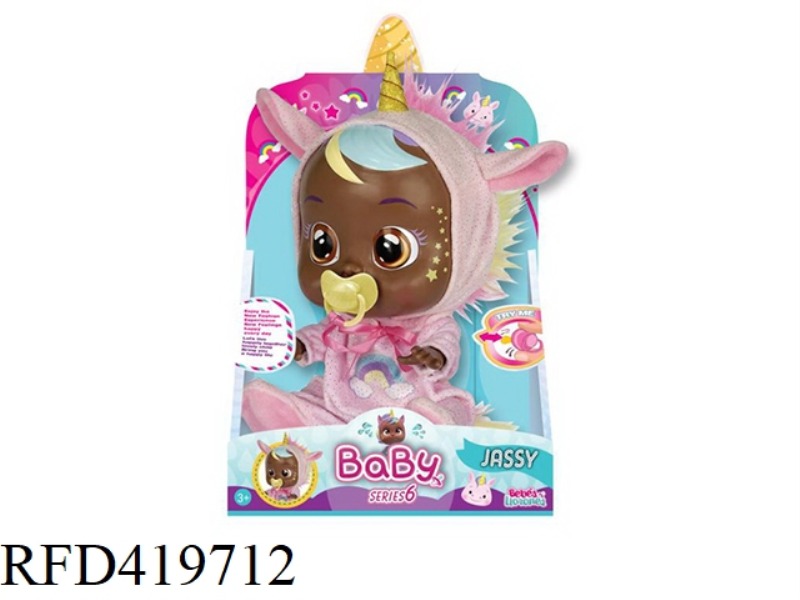 THE 6TH GENERATION 14-INCH FIRE UNICORN VINYL CRYING DOLL WITH FOUR-TONE MUSIC ANIMAL SERIES WITH TE
