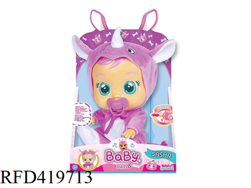 THE 6TH GENERATION 14-INCH RHINO VINYL CRYING DOLL WITH FOUR-TONE MUSIC ANIMAL SERIES WITH TEARING F