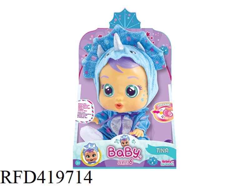 THE 6TH GENERATION 14-INCH TRICERATOPS VINYL CRYING DOLL WITH FOUR-TONE MUSIC ANIMAL SERIES WITH TEA