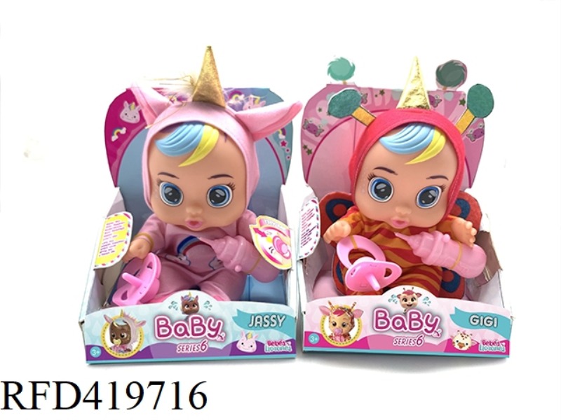 THE 6TH GENERATION 10-INCH VINYL CRYING DOLL WITH FOUR-TONE MUSIC ANIMAL SERIES WITH TEARING FUNCTIO