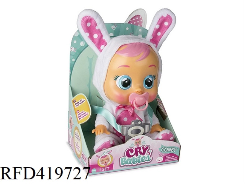 14 INCH VINYL CRYING DOLL WITH FOUR TONES OF MUSIC WITH PACIFIER