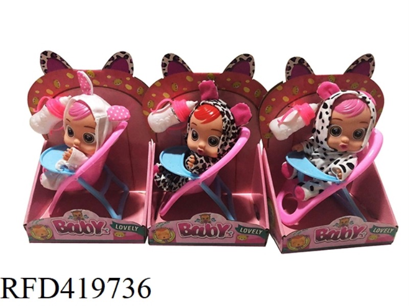 10-INCH VINYL CRYING DOLL CAN DRINK WATER AND CRY TEARS, FOUR TONES OF MUSIC, SHAKER BOTTLE, 3 TYPES