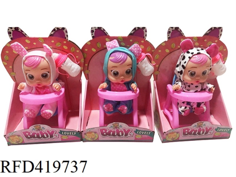 10-INCH VINYL CRYING DOLL CAN DRINK WATER AND REALLY SHED TEARS, WITH FOUR TONES OF MUSIC WITH TODDL