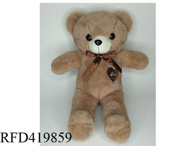 40CM HUG BEAR LIGHT BROWN