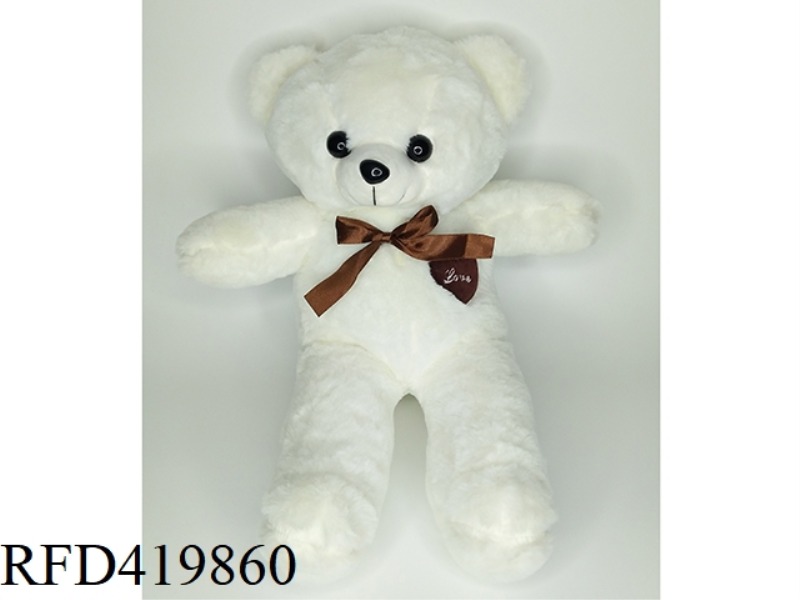 40CM HUG BEAR WHITE