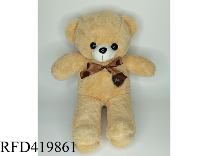 40CM HUG BEAR KHAKI