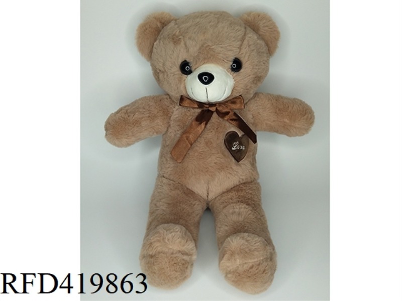 60CM HUG BEAR LIGHT BROWN