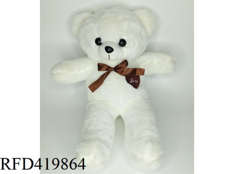 60CM HUG BEAR WHITE