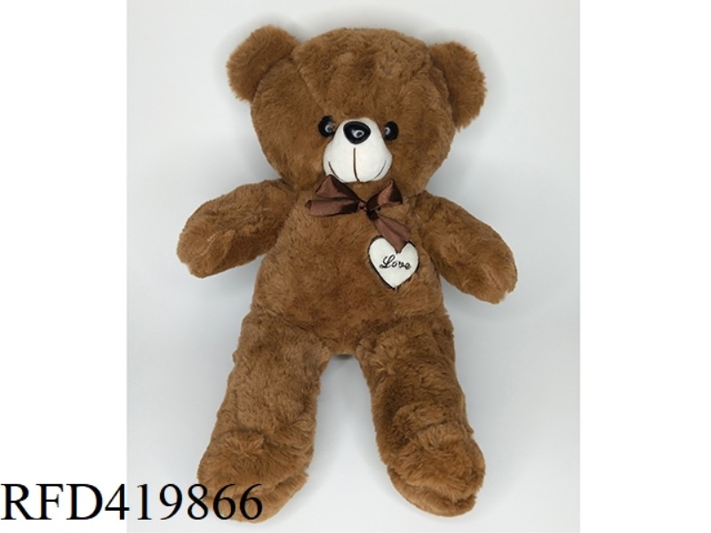 60CM HUG BEAR DARK BROWN