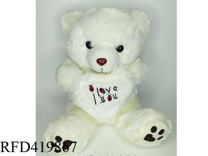50CM HEART BEAR