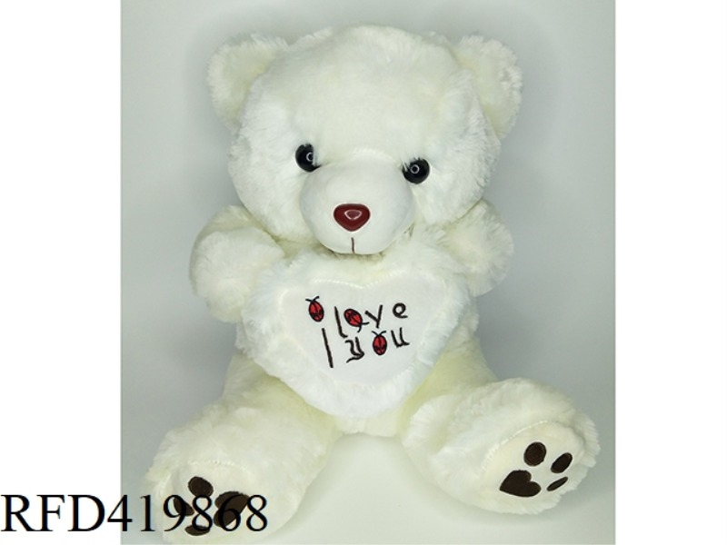 70CM HEART BEAR
