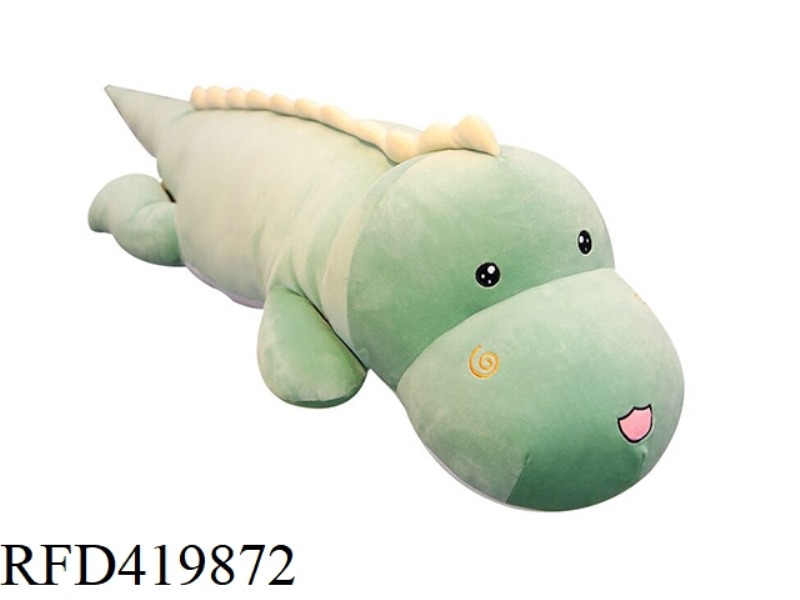 50CM DINOSAUR THROW PILLOW