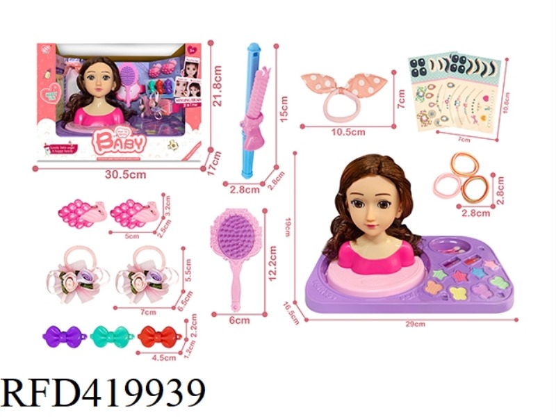 WINDOW BOX HALF-LENGTH BARBIE DOLL WITH CHASSIS