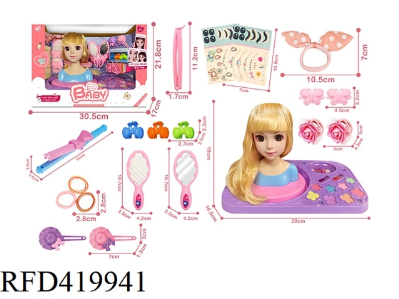 WINDOW BOX HALF-LENGTH BARBIE DOLL WITH CHASSIS