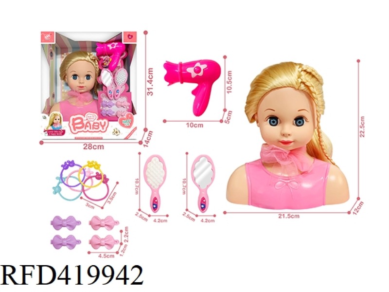 WINDOW BOX HALF-LENGTH BARBIE DOLL