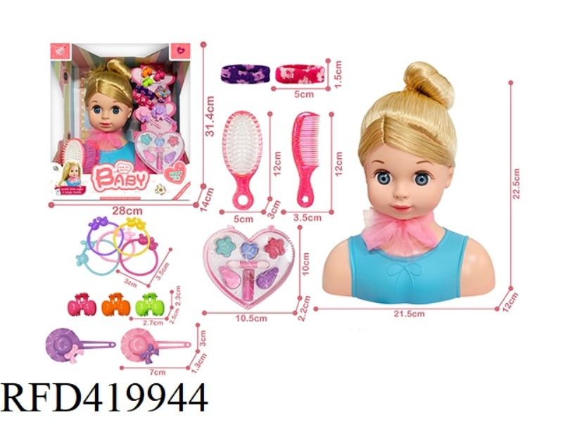 WINDOW BOX HALF-LENGTH BARBIE DOLL