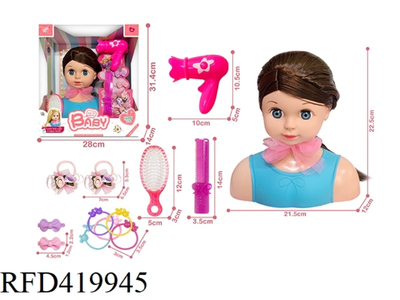 WINDOW BOX HALF-LENGTH BARBIE DOLL