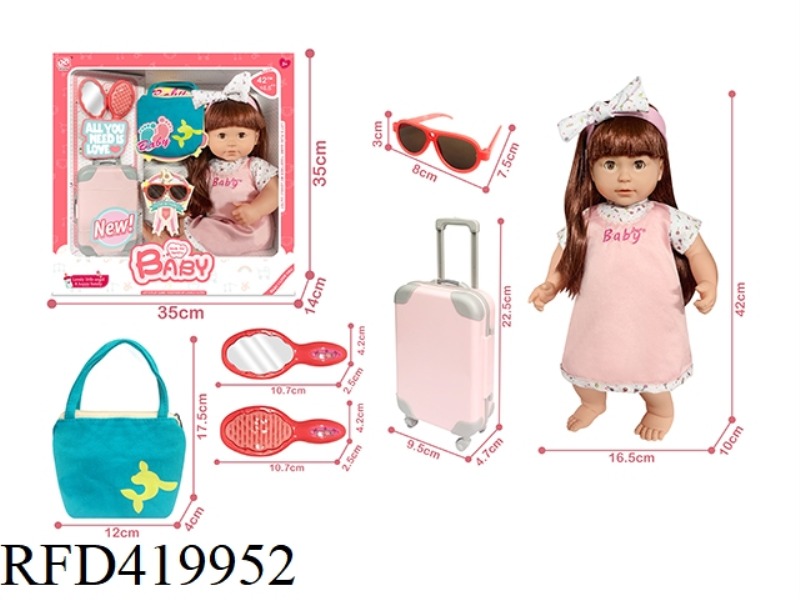 16.5 INCH COTTON BODY DOLL+HANDBAG+LUGGAGE+ACCESSORIES